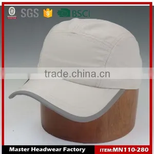 Wholesale Nylon Baseball Cap thumbnail-1