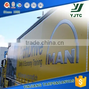 Pvc Tarpaulin Banner Printing Service thumbnail-6