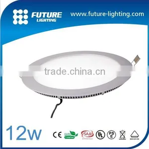 High Lumen Smd 2835 Ultra Thin LED Panel Light 180*14 With CE ROHS Ceiling Light thumbnail-1