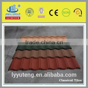 Beatiful Roof Tiles/Waterproof Roof Tile/ Stone Coated Metal Roof Tile thumbnail-3