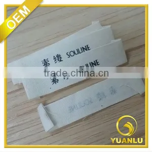 Cheap Custom Printed Nude Cotton Clothing Labels thumbnail-2
