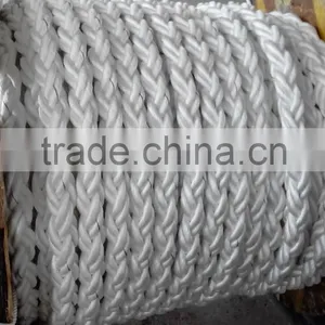 220mtrs White Color 8 Strand Braid Polypropylene Marine Hawser thumbnail-3