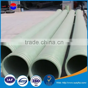 DN100-DN700 Fiberglass High Pressure FRP Pipe thumbnail-2