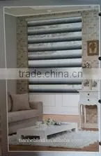 Zebra Blinds Fabrics, Gradient Color Zebra Blinds thumbnail-5