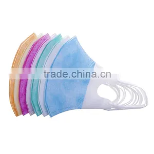 2016 ECOMA Colorful Anti-fog 3-D Face Mask, Polypropylene Isolation Mask thumbnail-1