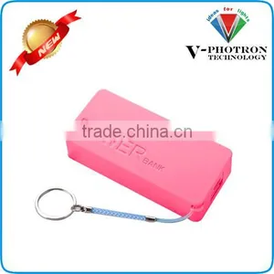 High Quality Perfume Power Bank 5200mah thumbnail-3