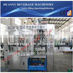 Bottled Wine Production Machine/Line thumbnail-1
