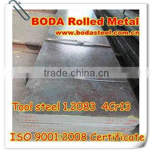 BODA 1.2083 Stainless Steel thumbnail-5