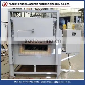 Chamber Type Sintering Furnace thumbnail-2
