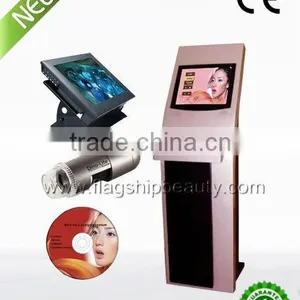 Vertical Reveal Skin Analysis Machine thumbnail-1