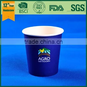 12oz Paper Cup, Disposable Paper Cup With Handle, Black Paper Coffee Cup thumbnail-6