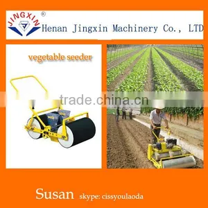4-row Manual Vegetable Seeder thumbnail-1