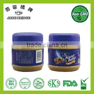 All Specification for Peanut Butter Low Price thumbnail-5