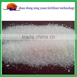 Caprolactam Grade Ammonium Sulphate N 21% China thumbnail-6