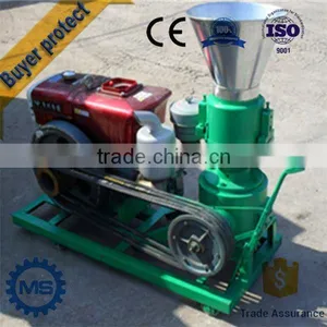 Wood Pellet Bagging Machine thumbnail-1