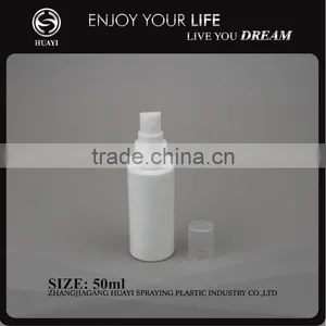 White HDPE 50ml Plastic Bottle thumbnail-2