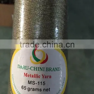 Embroidery Thread, Metallic Embroidery Thread, Metallized Yarn MS Type Metalic Yarn thumbnail-1