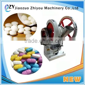 ZY Pill Press Manual Single Punch Tablet Press Making Machine(email:peggy@jzzhiyou.com) thumbnail-6