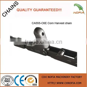 CA550 Agricultural Chain AMX28039 for John Deere 9500 thumbnail-2