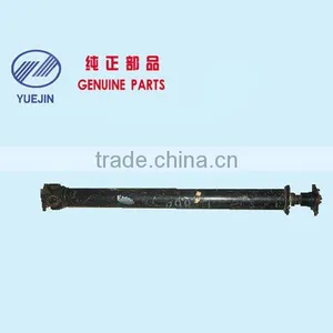Drive Shaft Complete fr Yuejin3028 thumbnail-1