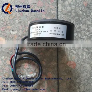 ROTARY ENCODER X65AC-20 FOR HYUNDAI ELEVATOR thumbnail-1