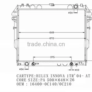 Aluminum Brazed Japanese Car Radiator thumbnail-2
