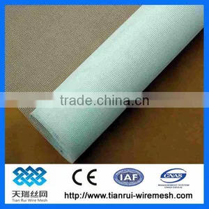 Fiberglass Window Invisible Screen (factory) thumbnail-1