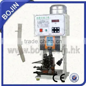 Super Quality 1.5 t Mute Terminal Machine BJ-2.0TN thumbnail-1