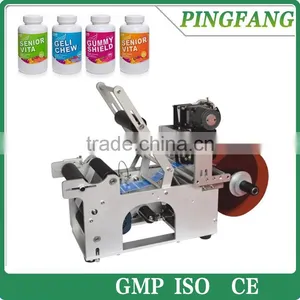 MT-50 Semi Automatic Glass Plastic Round Bottle Labeling Machine With Code Printer thumbnail-1