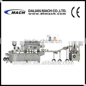 DPP260K-ZH90 Multifunctional Packing Line thumbnail-1