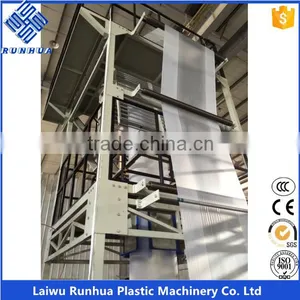 Double Layer Lldpe Plastic Mulch Film Blow Machine thumbnail-3