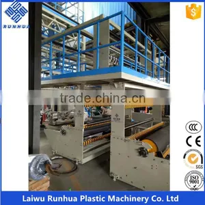 Various Plastic Packaging pe Film Blowing Machine thumbnail-3