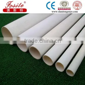 ISO9001 Certificate Smooth Surface PVC Pipe thumbnail-2