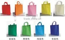 Tote Nonwoven Bags thumbnail-2