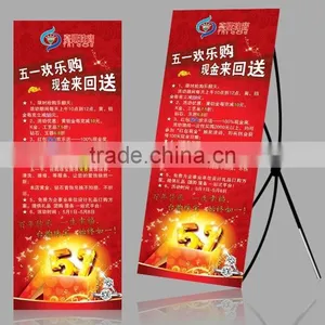 Portable Display Stand For Advertising thumbnail-1