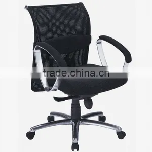 Moder Furniture Upholstered Swivel Chair (7031B) thumbnail-1