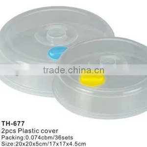 Microwave Cover,microwave Oven Cover,food Cover thumbnail-1