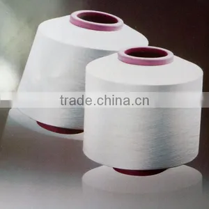 Raw White 100% Nylon Yarn DTY 70D/72F SD From Fujian Supplier for Knitting thumbnail-1