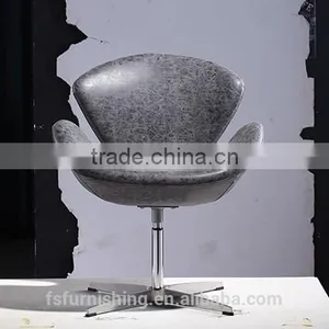 YY209 Voage Egg Commercial Swivel Vintage Retro Cheap Price PU Leather Arm Salon Chair Restaurant Coffee Shop Pub Office Chair thumbnail-2