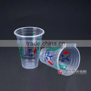 CX-6450 Plastic Disposable Cup thumbnail-1