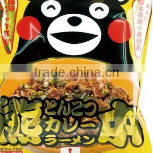 Healthy Vegetarian Instant Noodle , Japanese Dried Noodle thumbnail-3