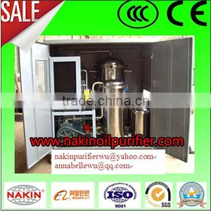 CN GOOD Phosphate Ester Fire-resistant Oil Purifier thumbnail-1