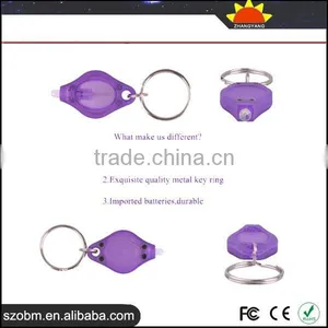 China Wholesale Promotion UV Purple Light 390-395nm LED Keychain thumbnail-2