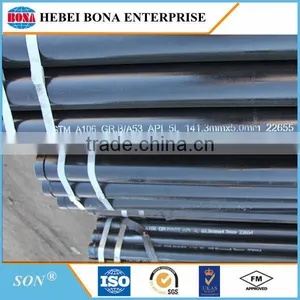 ASTM A106 Carbon Steel Welded Pipe thumbnail-3