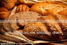 Malt Extract Powder for Bakery Foods thumbnail-1