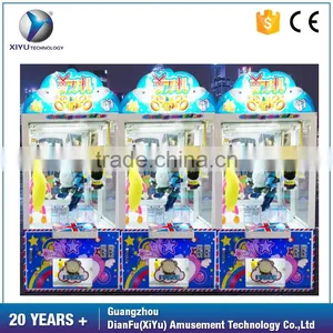 2017 New Design Cutting Prize Vending Claw Crane Game Machine for Sale thumbnail-1