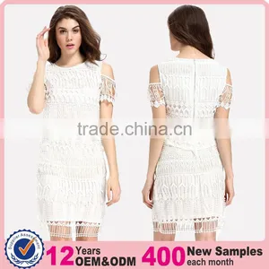 Domin Fashion Latest 2 Piece Style Fancy Lace Dress thumbnail-1
