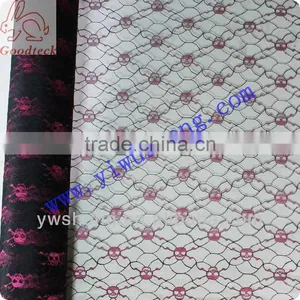 Wholesale Pink Soft Polyester Patterned Tulle Fabric for Skirt thumbnail-1