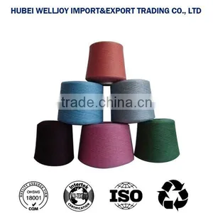 Chinese Manufacturer of Low Price and Water-proofed Dope Dyed Colors Polyester Yarn thumbnail-3