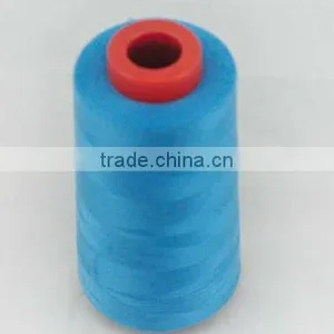 Polyester Yarn thumbnail-1